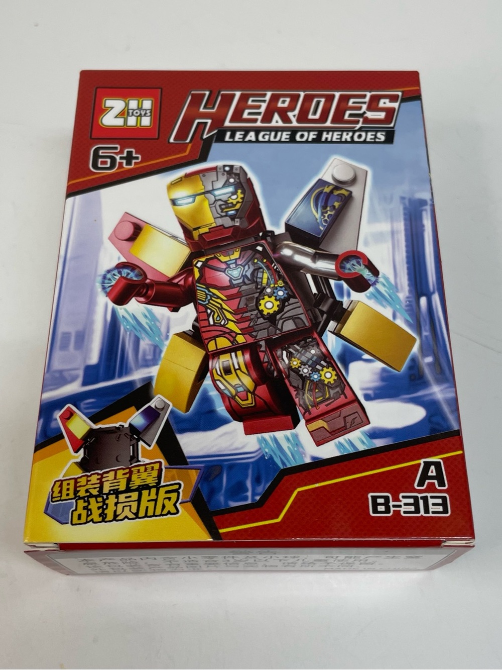 Heroes League of Heroes Figure - Red & Gold Age 6+